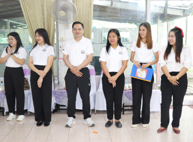สำนักงานสหกรณ์จังหวัดพะเยา เข้าร่วมกิจกรรม “7 มิถุนายน ... พารามิเตอร์รูปภาพ 6
