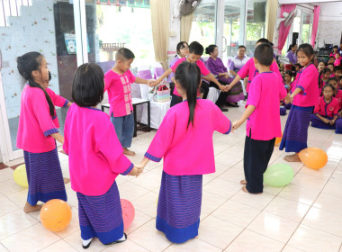 สำนักงานสหกรณ์จังหวัดพะเยา เข้าร่วมกิจกรรม “7 มิถุนายน ... พารามิเตอร์รูปภาพ 11