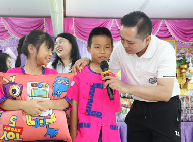 สำนักงานสหกรณ์จังหวัดพะเยา เข้าร่วมกิจกรรม “7 มิถุนายน ... พารามิเตอร์รูปภาพ 14