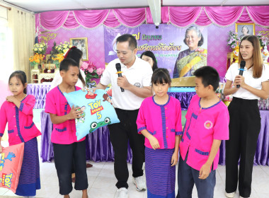 สำนักงานสหกรณ์จังหวัดพะเยา เข้าร่วมกิจกรรม “7 มิถุนายน ... พารามิเตอร์รูปภาพ 12
