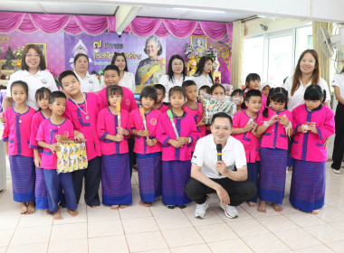 สำนักงานสหกรณ์จังหวัดพะเยา เข้าร่วมกิจกรรม “7 มิถุนายน ... พารามิเตอร์รูปภาพ 18