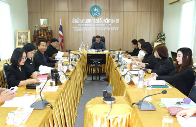 ประชุมติดตามผลการปฏิบัติงานของสำนักงานสหกรณ์จังหวัดพะเยา ... พารามิเตอร์รูปภาพ 1