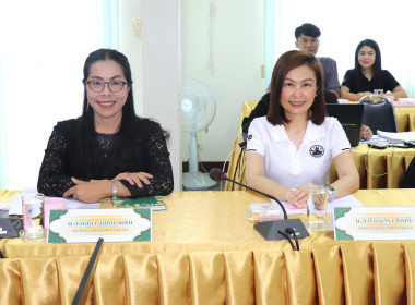 ประชุมติดตามผลการปฏิบัติงานของสำนักงานสหกรณ์จังหวัดพะเยา ... พารามิเตอร์รูปภาพ 3