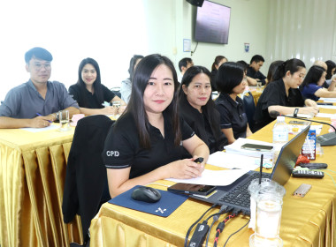 ประชุมติดตามผลการปฏิบัติงานของสำนักงานสหกรณ์จังหวัดพะเยา ... พารามิเตอร์รูปภาพ 10