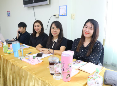 ประชุมติดตามผลการปฏิบัติงานของสำนักงานสหกรณ์จังหวัดพะเยา ... พารามิเตอร์รูปภาพ 9
