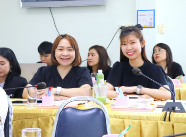 ประชุมติดตามผลการปฏิบัติงานของสำนักงานสหกรณ์จังหวัดพะเยา ... พารามิเตอร์รูปภาพ 6