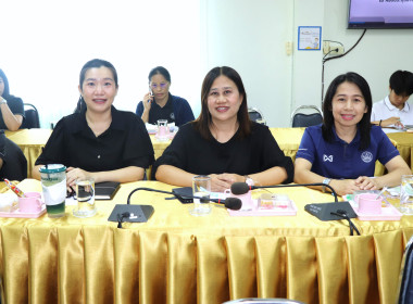 ประชุมติดตามผลการปฏิบัติงานของสำนักงานสหกรณ์จังหวัดพะเยา ... พารามิเตอร์รูปภาพ 8