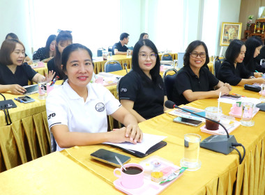ประชุมติดตามผลการปฏิบัติงานของสำนักงานสหกรณ์จังหวัดพะเยา ... พารามิเตอร์รูปภาพ 12