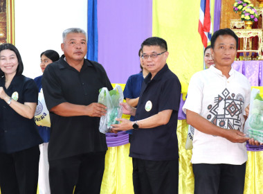 โครงการคลินิกเกษตรเคลื่อนที่ในพระราชานุเคราะห์ ... พารามิเตอร์รูปภาพ 5