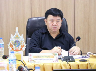 ประชุมทีมปฏิบัติการวางแนวทางพัฒนาระบบควบคุมภายในสหกรณ์สู่การกำกับดูแลกิจการที่ดี ... พารามิเตอร์รูปภาพ 1