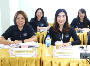 ประชุมทีมปฏิบัติการวางแนวทางพัฒนาระบบควบคุมภายในสหกรณ์สู่การกำกับดูแลกิจการที่ดี ... พารามิเตอร์รูปภาพ 5