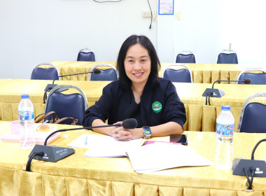 ประชุมทีมปฏิบัติการวางแนวทางพัฒนาระบบควบคุมภายในสหกรณ์สู่การกำกับดูแลกิจการที่ดี ... พารามิเตอร์รูปภาพ 7