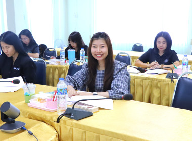 ประชุมทีมปฏิบัติการวางแนวทางพัฒนาระบบควบคุมภายในสหกรณ์สู่การกำกับดูแลกิจการที่ดี ... พารามิเตอร์รูปภาพ 8