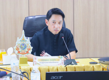 รองผู้ว่าราชการจังหวัดพะเยา ... พารามิเตอร์รูปภาพ 1