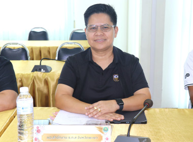 รองผู้ว่าราชการจังหวัดพะเยา ... พารามิเตอร์รูปภาพ 7
