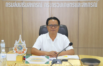 ประชุมคณะทำงานระดับจังหวัดแก้ไขปัญหาในการดำเนินงานของสหกรณ์และกลุ่มเกษตรกรที่มีข้อบกพร่อง (จกบ.) ครั้งที่ 3/2569 ... พารามิเตอร์รูปภาพ 1
