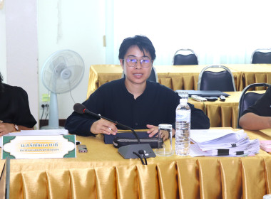ประชุมคณะทำงานระดับจังหวัดแก้ไขปัญหาในการดำเนินงานของสหกรณ์และกลุ่มเกษตรกรที่มีข้อบกพร่อง (จกบ.) ครั้งที่ 3/2569 ... พารามิเตอร์รูปภาพ 7