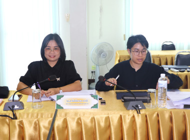 ประชุมคณะทำงานระดับจังหวัดแก้ไขปัญหาในการดำเนินงานของสหกรณ์และกลุ่มเกษตรกรที่มีข้อบกพร่อง (จกบ.) ครั้งที่ 3/2569 ... พารามิเตอร์รูปภาพ 1