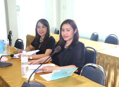 ประชุมคณะทำงานระดับจังหวัดแก้ไขปัญหาในการดำเนินงานของสหกรณ์และกลุ่มเกษตรกรที่มีข้อบกพร่อง (จกบ.) ครั้งที่ 3/2569 ... พารามิเตอร์รูปภาพ 9