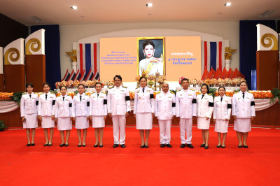 พิธีถวายพระพรสมเด็จพระเจ้าน้องนางเธอ ... พารามิเตอร์รูปภาพ 1