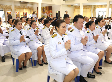พิธีถวายพระพรสมเด็จพระเจ้าน้องนางเธอ ... พารามิเตอร์รูปภาพ 5