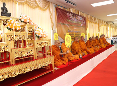 พิธีถวายพระพรสมเด็จพระเจ้าน้องนางเธอ ... พารามิเตอร์รูปภาพ 3