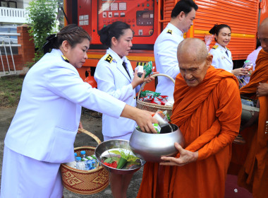 พิธีถวายพระพรสมเด็จพระเจ้าน้องนางเธอ ... พารามิเตอร์รูปภาพ 11
