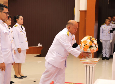 พิธีถวายพระพรสมเด็จพระเจ้าน้องนางเธอ ... พารามิเตอร์รูปภาพ 8