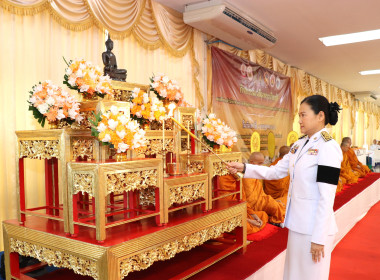 พิธีถวายพระพรสมเด็จพระเจ้าน้องนางเธอ ... พารามิเตอร์รูปภาพ 1