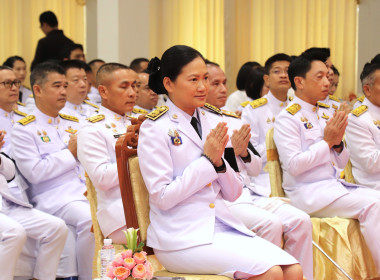 พิธีถวายพระพรสมเด็จพระเจ้าน้องนางเธอ ... พารามิเตอร์รูปภาพ 4