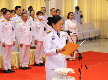พิธีถวายพระพรสมเด็จพระเจ้าน้องนางเธอ ... พารามิเตอร์รูปภาพ 9