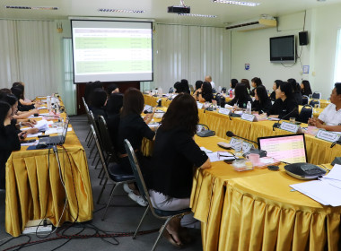 ประชุมติดตามผลการปฏิบัติงานของสำนักงานสหกรณ์จังหวัดพะเยา ... พารามิเตอร์รูปภาพ 10