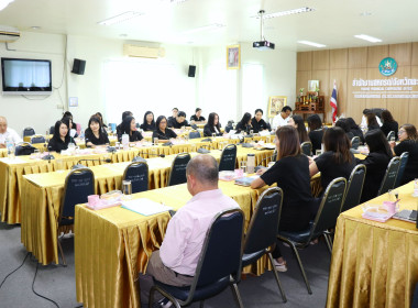ประชุมติดตามผลการปฏิบัติงานของสำนักงานสหกรณ์จังหวัดพะเยา ... พารามิเตอร์รูปภาพ 12
