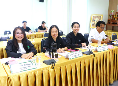 ประชุมติดตามผลการปฏิบัติงานของสำนักงานสหกรณ์จังหวัดพะเยา ... พารามิเตอร์รูปภาพ 7