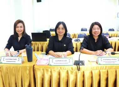 ประชุมติดตามผลการปฏิบัติงานของสำนักงานสหกรณ์จังหวัดพะเยา ... พารามิเตอร์รูปภาพ 8