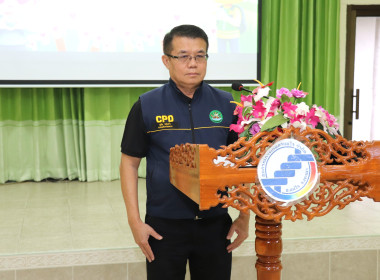 พิธีมอบหมวกและบัตรประจำตัวอาสาสมัครสหกรณ์ ณ ... พารามิเตอร์รูปภาพ 1