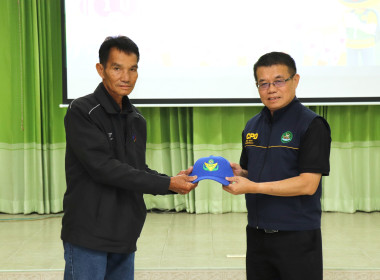 พิธีมอบหมวกและบัตรประจำตัวอาสาสมัครสหกรณ์ ณ ... พารามิเตอร์รูปภาพ 2