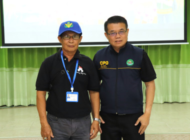 พิธีมอบหมวกและบัตรประจำตัวอาสาสมัครสหกรณ์ ณ ... พารามิเตอร์รูปภาพ 5