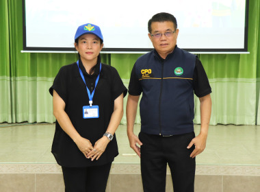 พิธีมอบหมวกและบัตรประจำตัวอาสาสมัครสหกรณ์ ณ ... พารามิเตอร์รูปภาพ 6