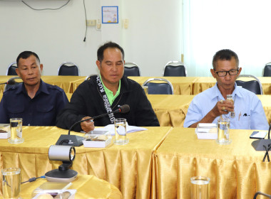ประชุมแนวทางการพัฒนาสหกรณ์เดินรถในจังหวัดพะเยา พารามิเตอร์รูปภาพ 5