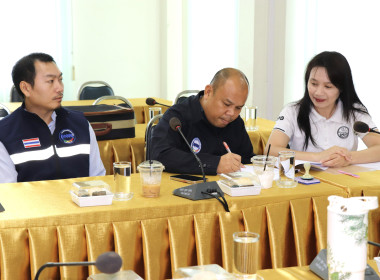 ประชุมแนวทางการพัฒนาสหกรณ์เดินรถในจังหวัดพะเยา พารามิเตอร์รูปภาพ 2