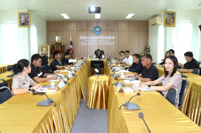 ประชุมคณะทำงานส่งเสริมพัฒนาอาชีพและการตลาด ... พารามิเตอร์รูปภาพ 1