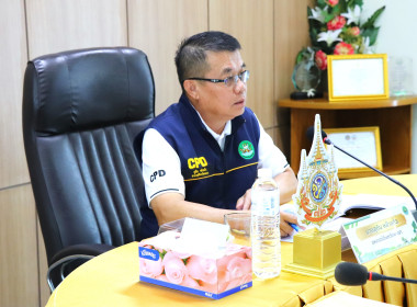 ประชุมคณะทำงานส่งเสริมพัฒนาอาชีพและการตลาด ... พารามิเตอร์รูปภาพ 1