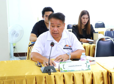 ประชุมคณะทำงานส่งเสริมพัฒนาอาชีพและการตลาด ... พารามิเตอร์รูปภาพ 2
