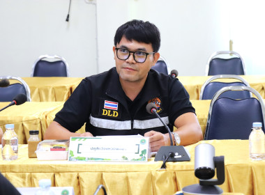 ประชุมคณะทำงานส่งเสริมพัฒนาอาชีพและการตลาด ... พารามิเตอร์รูปภาพ 9