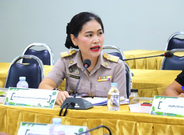 ประชุมคณะทำงานส่งเสริมพัฒนาอาชีพและการตลาด ... พารามิเตอร์รูปภาพ 7