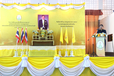 โครงการคลินิกเกษตรเคลื่อนที่ในพระราชานุเคราะห์ ... พารามิเตอร์รูปภาพ 1
