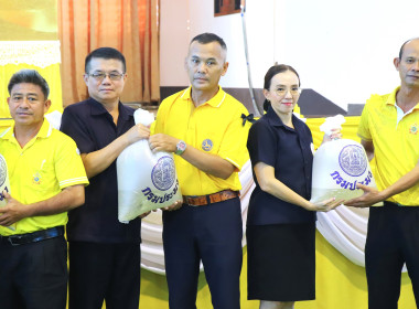 โครงการคลินิกเกษตรเคลื่อนที่ในพระราชานุเคราะห์ ... พารามิเตอร์รูปภาพ 9