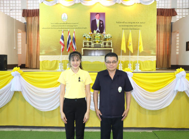 โครงการคลินิกเกษตรเคลื่อนที่ในพระราชานุเคราะห์ ... พารามิเตอร์รูปภาพ 13