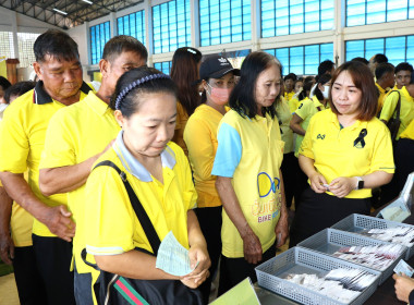 โครงการคลินิกเกษตรเคลื่อนที่ในพระราชานุเคราะห์ ... พารามิเตอร์รูปภาพ 16